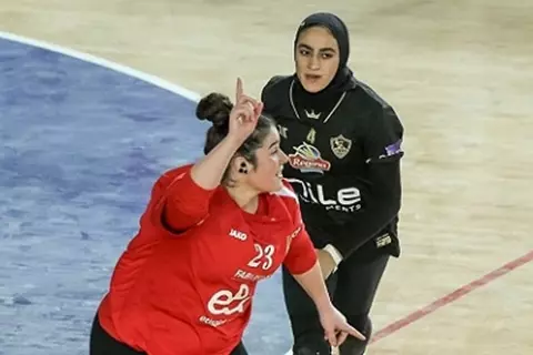 سيدات يد الأهلي يهزمن الزمالك في الدوري